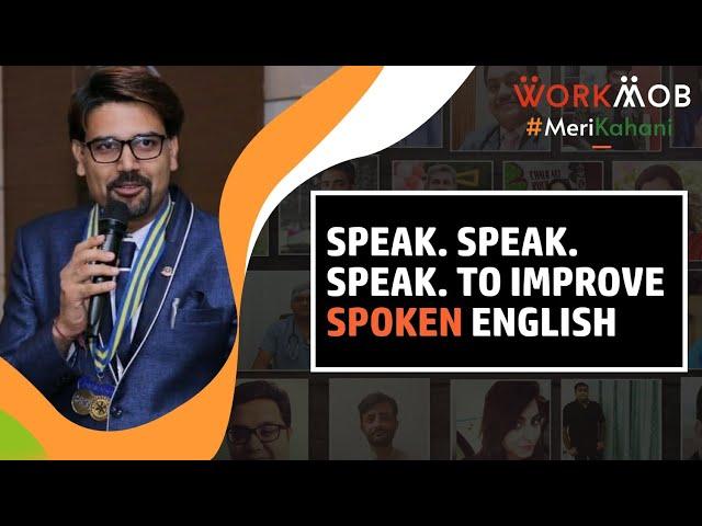 How I teach English in innovative and creative ways | Mukesh Janwa