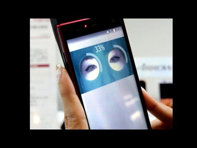 New smartphone lets you pay bills with your eyes