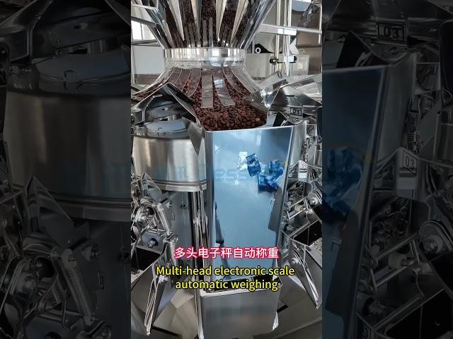 Automatic Weighing Coffee Beans Packaging Machine #packagingmachinery #packingmachine
