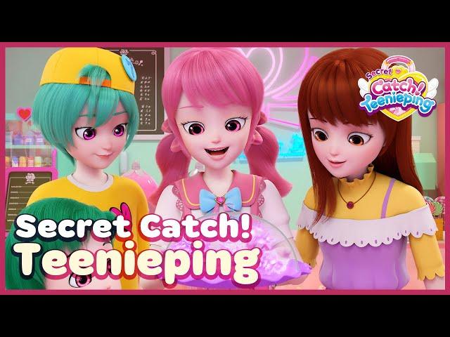 [Secret Catch! Teenieping] Ep.13 LUCKY COOKIE FULL OF FORTUNE