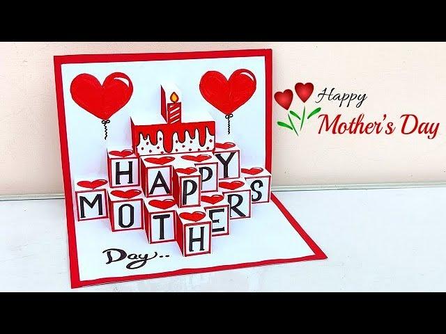 Mother's Day Pop up card Handmade 2023 / Mother's day special card idea / DIY Mother's day card