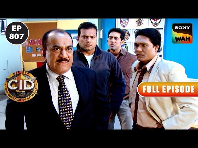 एक Unexpected Person ने की CID की Help | CID | सी.आई.डी. | 18 Sep 2024