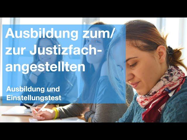 Ausbildung öffentlicher Dienst | Justizfachangestellte | beamtentest-vorbereitung.de