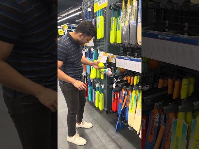 YOUTUBE MONEY  SE SHOPPING ️ #shorts #unboxing #cricket
