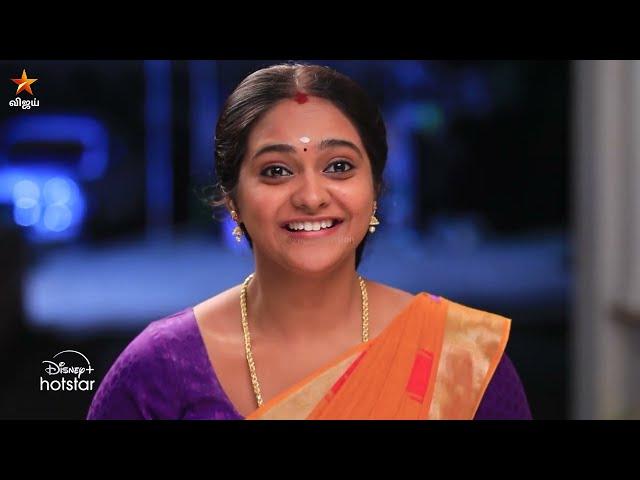 நீங்க வேற லெவல் அம்மாச்சி..  | Chinna Marumagal | Episode Preview | 22nd November 2024