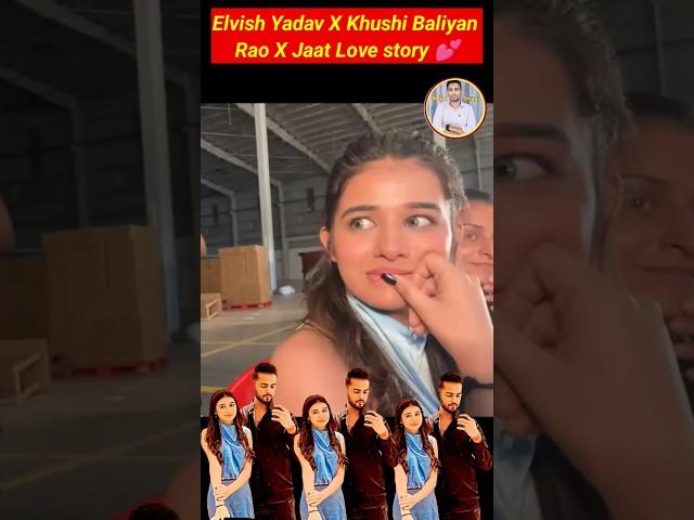 Elvish Yadav X Khushi Baliyan Romantic #short  #trendingshorts #elvishyadav #khushibaliyan