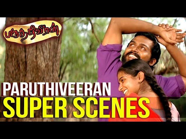 Paruthiveeran - Super Scenes | Karthi | Priyamani | Saravanan | Tamil Super Scenes