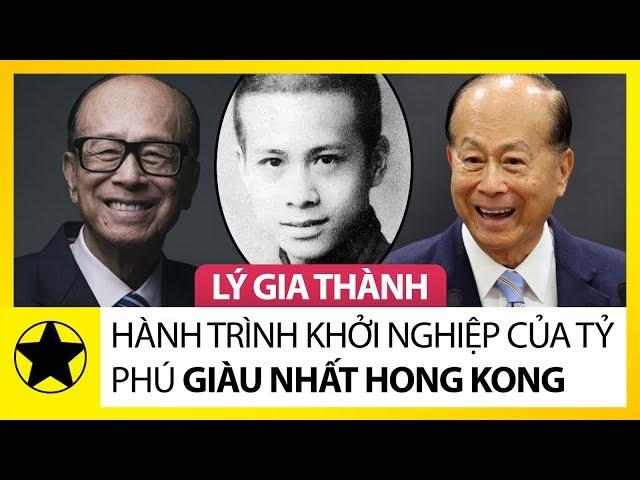 Lý Gia Thành – Hành Trình Khởi Nghiệp Huyền Thoại Của Tỷ Phú Giàu Nhất Hong Kong