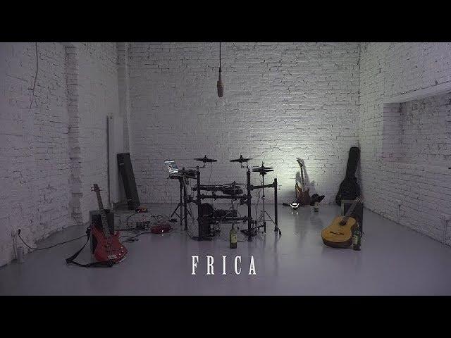 Cumicu - Frica  ft. Jimmy Măști & Trihill (Videoclip Oficial 2019)