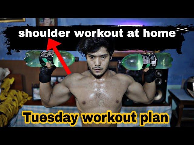 Shoulder workout at home | Nepali weekly workout plan | Nepali fitness channel