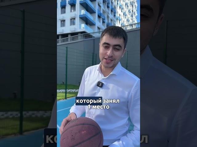 Где можно купить жилье по программе Trade-In в Сочи  #ростнедвижимость #инвестиции #недвижимость