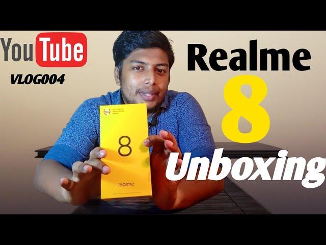 Realme 8 Unboxing | VLOG004 | Rahul Athavanad | Malayalam