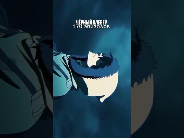 #anime в жанре#магия