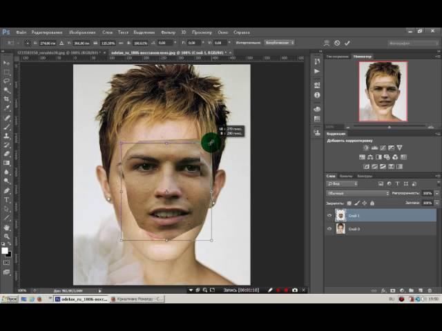 замена лица в фотошопе