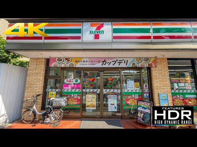  KONBINI VIRTUAL TOUR IN JAPAN | Visit Of Seven Eleven (7/11) Convenience Store [4K HDR]