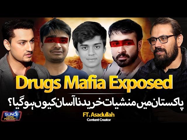 Armaghan & Sahir Illegal Business Empire Exposed | Mustafa Amir Case | Ft. Asadullah Eon Reloaded