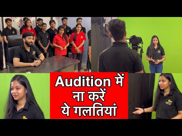 Acting Audition Training by Vinay Shakya at Lets Act,Mumbai