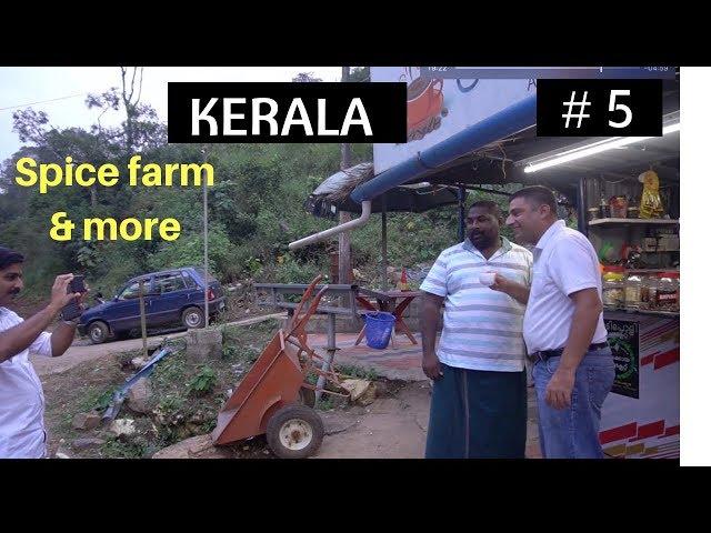 Munnar to Thekkady, Episode 5 | spice Garden Thekkady, Kerala Tourism video