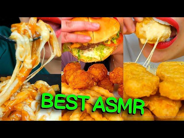 Compilation Asmr Eating - Mukbang, Lychee, Zach Choi , Jane, Sas Asmr, ASMR Phan, Hongyu | Part 362