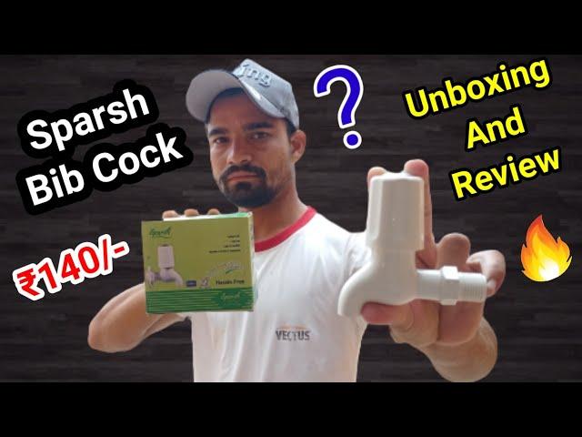 Sparsh Bib Cock Unboxing And Review | in hindi | 2020 | Soyab Rehman