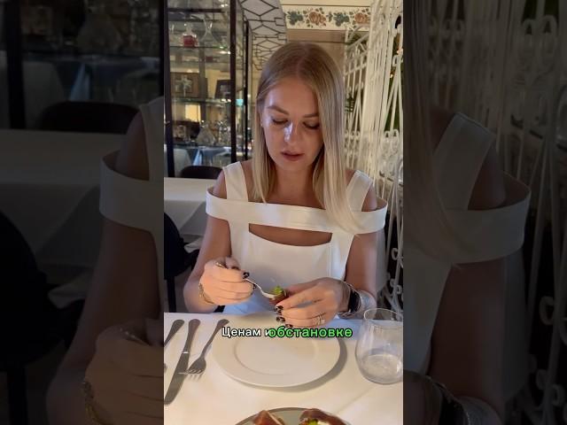 ЭТО видео стоило 2800 шекелей  ТОП 3 любимых ресторана в Тель-Авиве