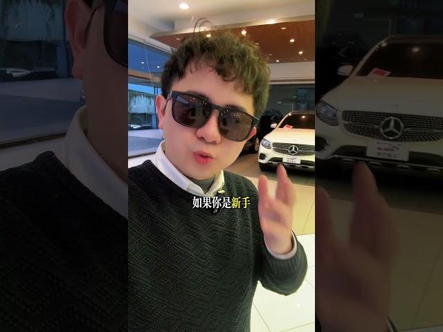 猜猜這是什麼車EP1 #車#中古車 #二手車 #買車 #桃園買車 #元捷汽車