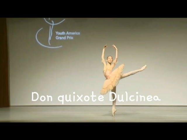 2020 YAGP - 김민진 - Don quixote Dulcinea/돈키호테 둘시네아 - South Korea - 14 years old