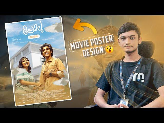 Master Movie Poster Design That WOWs!  Photoshop & Illustrator Secrets Revealed