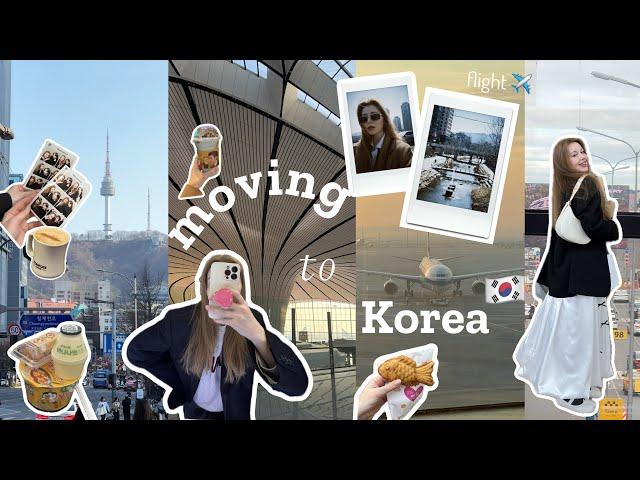 ПЕРЕЕЗД В СЕУЛ  vlog #korea  • первый дни • перелет из Москвы через Пекин