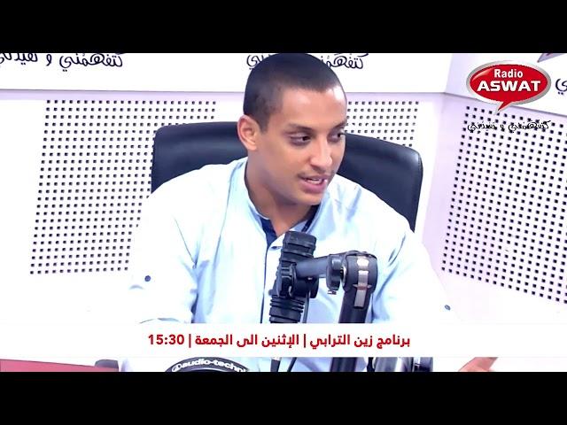 تنمية القدرات العقلية عند الطفل