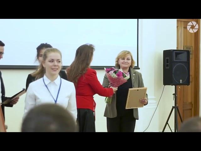Торжественная церемония закрытия IV Международного фестиваля науки