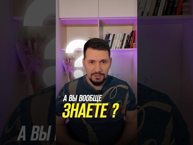 Зачем нужно заниматься предпринимательством? | Бизнес советы | Герасимиди про бизнес