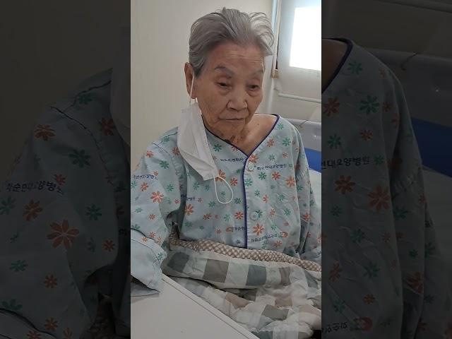 요양병원에서 자식들만 기다리는 어르신들