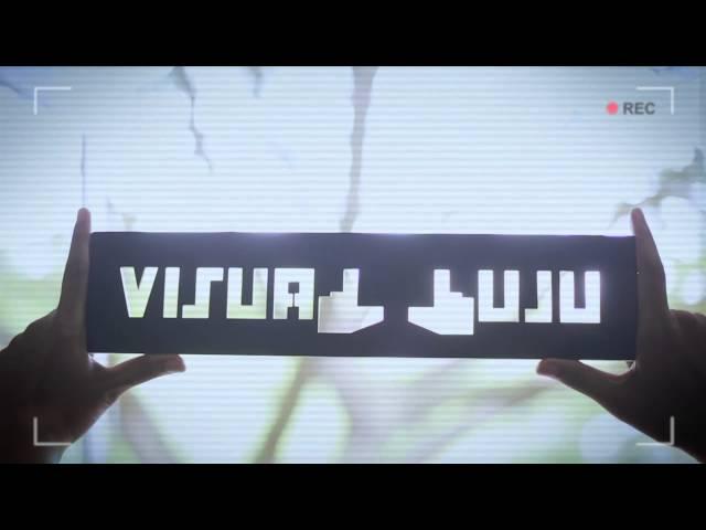 Logo Ident - Visual Juju