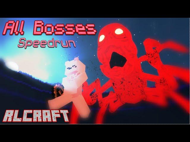 RLCraft Speedrun ALL BOSSES *World Record*