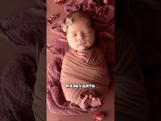 Why are children swaddled like burrito? #amitesh #medicine