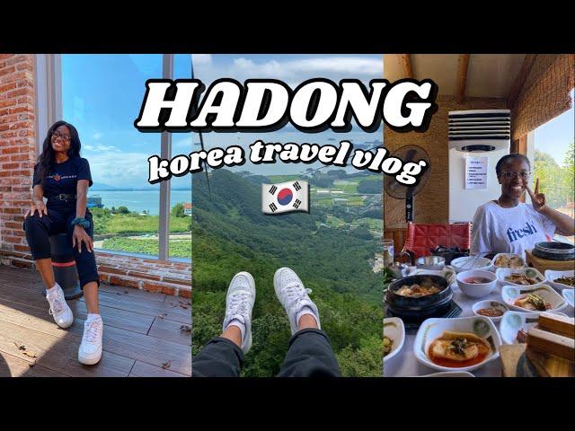 THE LONGEST ZIPLINE IN ASIA // hadong, south korea summer travel vlog, black in korea