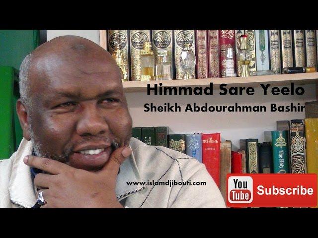 Sheikh Abdourahman Bachir - Himmad Sare Yeelo