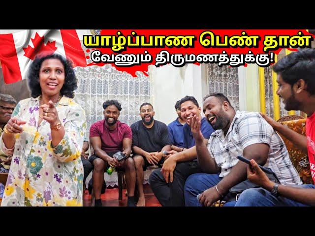 அதிர்ச்சி தந்த கனடா அக்கா யாழ்ப்பாணத்தில் தான் திருமணம் Jaffna Tamil Vlogs | Alasteen Rock