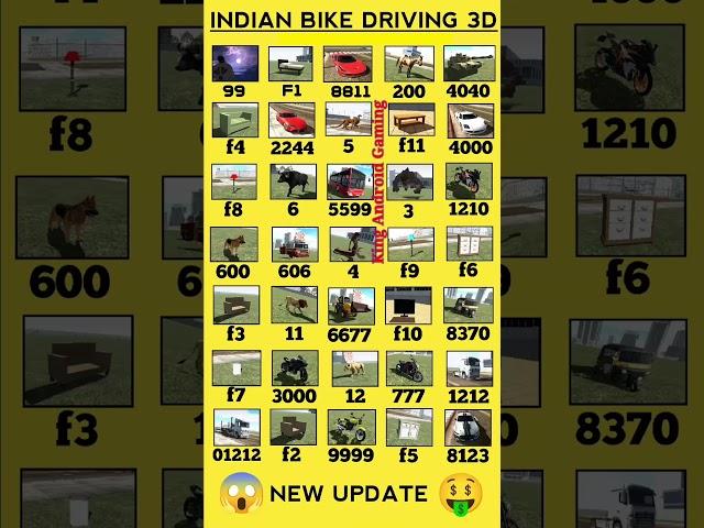 All New Cheat Codes  Indian Bike Driving 3D #shorts #indianbikedriving3d #gaming