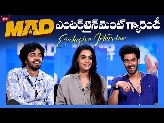 MAD Movie Team Hilarious Interview | Sangeeth Shobhan | Ram Nithin | Gopikaa | Mana Stars Plus