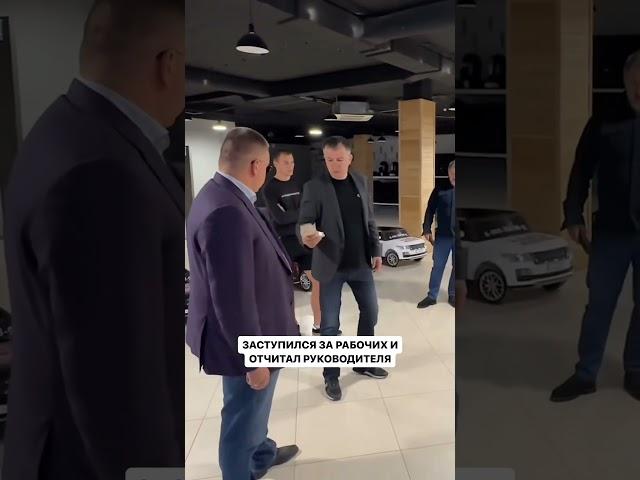 ДОБРОТА УМАР НАЗАРОВИЧ ️️ #рекомендации #таджикистан #юмор #узбекистан #москва #рецепт #топ