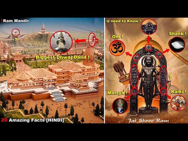 20 Amazing FACTS about RAM MANDIR | HIDDEN DETAILS | Decoding The Architecture