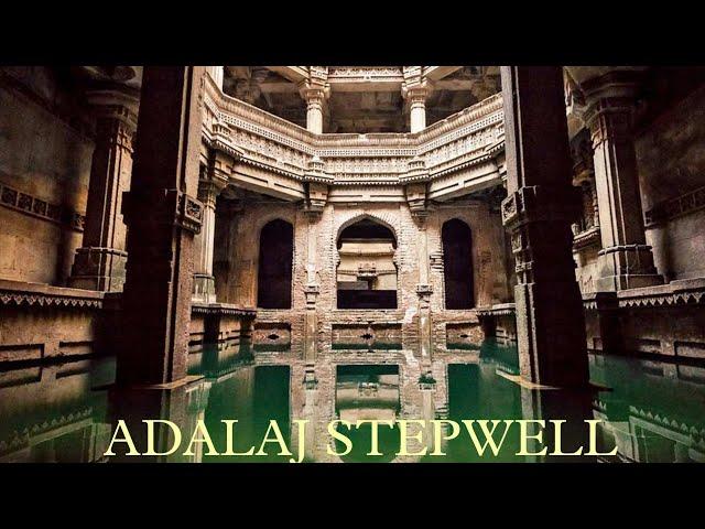 Adalaj Stepwell | Adalaj Ni Vav | Place visit near ahmedabad | the meet rancharda