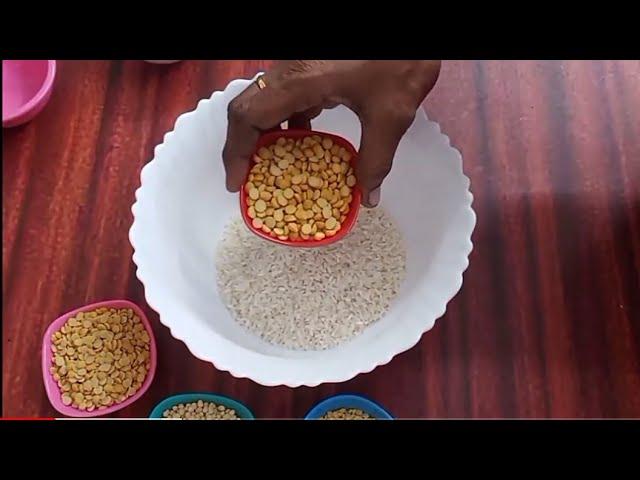 அடை மாவு அரைப்பது எப்படி | How to make Adai Dosai | Adai Dosa Recipe in Tamil