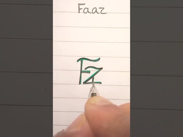 Faaz #namelogo #shortsviral #logoscalligraphy #subscribe #support #nameart #nametattoo #status