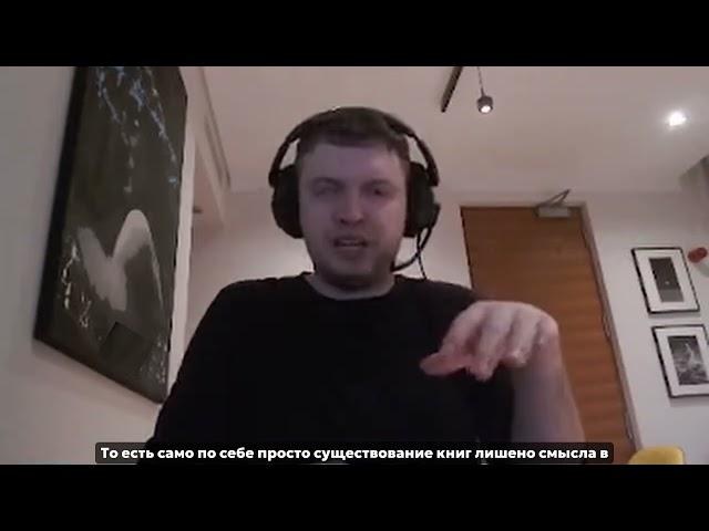 Нужно читать книги или пофиг? Читать это полезно или лучше смотреть сирик или играть?