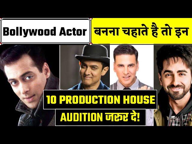 Top 10 Production house Where You Can Give Audition for Hindi Film in Mumbai | Zoya Casting Director