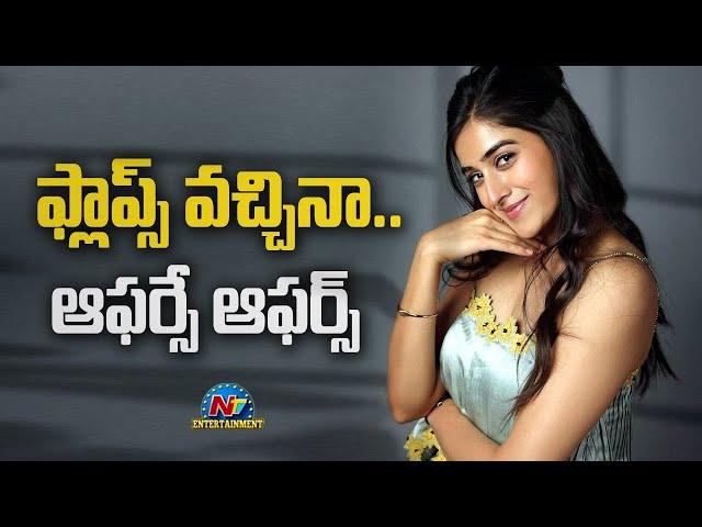 Sakshi Vaidya gets Huge Offers | Sakshi Vaidya | Movie Mixture | NTV ENT