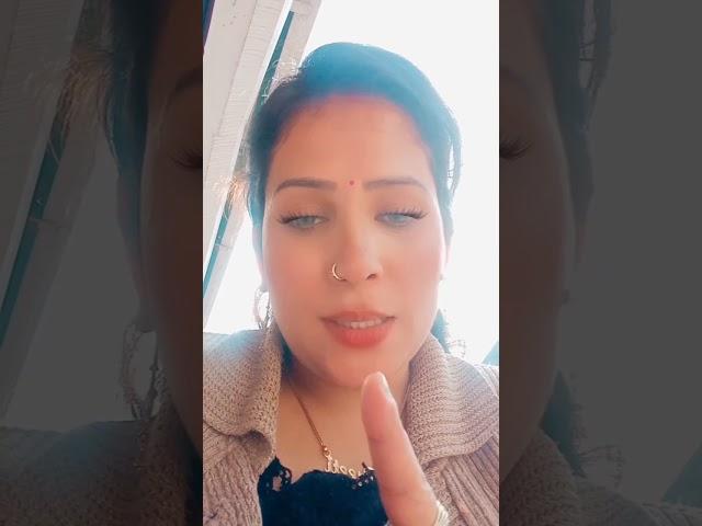 kisi Ko batana nahin#Mr Mrs Vashist